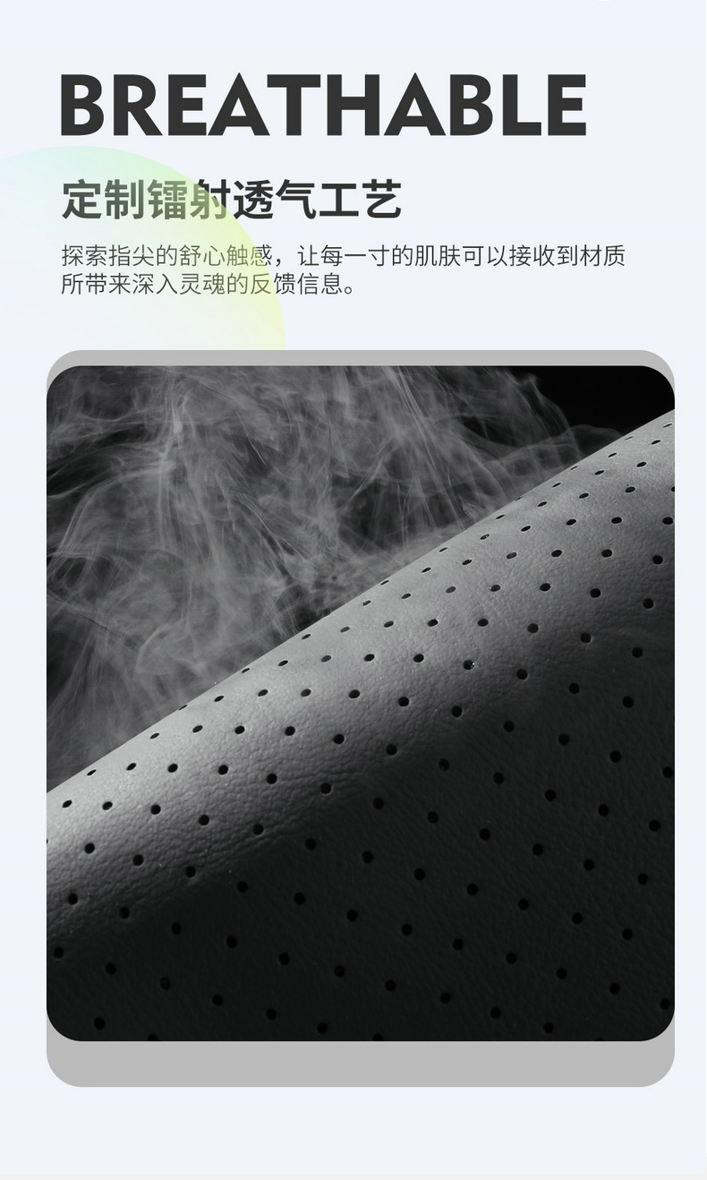 Beijing Hyundai Elantra Special Seat Cover Fully Encloses Car Cushion Four Seasons Open Ventilated Leather Car Seat Cover Cushion