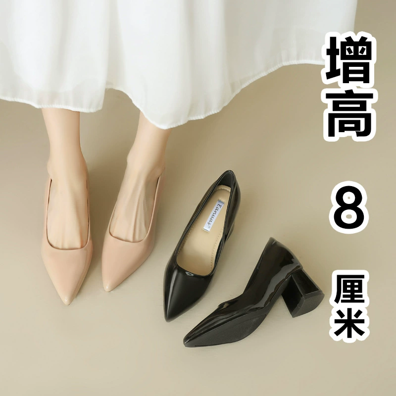 Женские туфли 2025 года с острым носком, неглубоким вырезом, на толстом каблуке, из лакированной кожи, элегантные и универсальные туфли для работы.