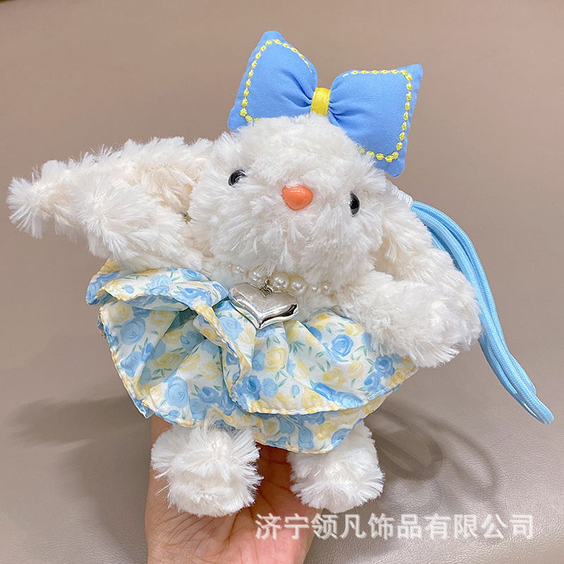 かわいい手持ち花垂れ耳ウサギぬいぐるみレーススカートリボンペンダントキーホルダーおいしいウサギ|undefined