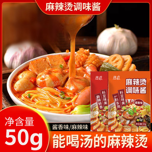 ��������C�{ζ�u���r3��50g�u��ζ����ζ��偵��������C�����l