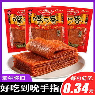 ë������������l����Ƭ��ʽ���ͯ��W�t�H��Ƭ�M����һ���}���l