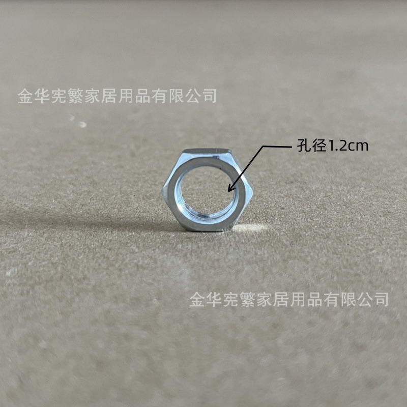 Juntas de hardware de Guzhen, piezas de elevación, chasis, varillas de metal, accesorios para lámparas de mesa, tornillos de hardware redondos, abrazaderas de resorte, hebilla de alambre
