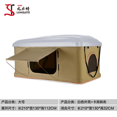 top tent automatic outdoor camping: Avtomobil dam çadırları - 21m-white-shell-khaki-2-adults