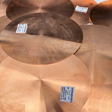 C17500���~늘O݆ 늘O���Ӻ�݆ C17500��Ӳ�����~