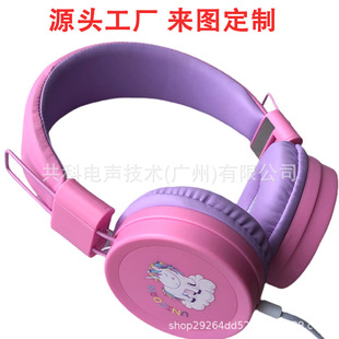 ���S���a���R�d�羳�^��ʽ�о����C�o�����m�������֙C��������