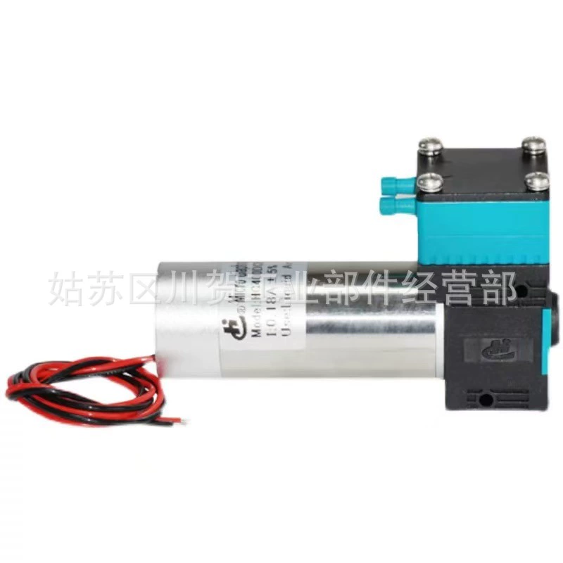 Micro Diaphragm Pump воздушный насос HC200DCB бесщеточный мембранный насос самовсасывающий насос постоянного тока водяной насос