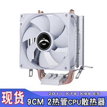 ̨ʽ��Xcpuɢ����2�~��2011��L��cpu�L��4pin�ؿ�X79�o��X99/E5