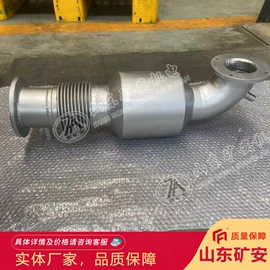 矿山施工设备;矿业输送设备;其他仪器仪表