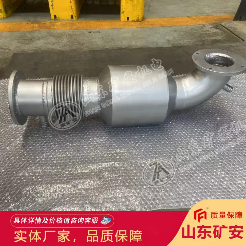 防爆柴油机尾气净化装置 煤矿柴油机设备废气处理净化器