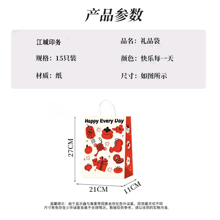 微信图片_20251225134553_823_360.jp