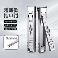 Новый тонкий портативный складной нож для ногтей 4 мм толщиной из нержавеющей стали инструмент для маникюра Amazon