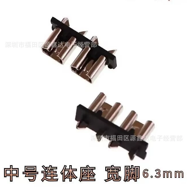 Средний размер, интегрированный держатель предохранителя, автомобильный держатель предохранителя типа «лезвие», гнездо для печатной платы под пайку