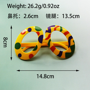 �ͻϵ��party������߲ʵ�С�u���R �����Ɍ���Ʒ���y������R