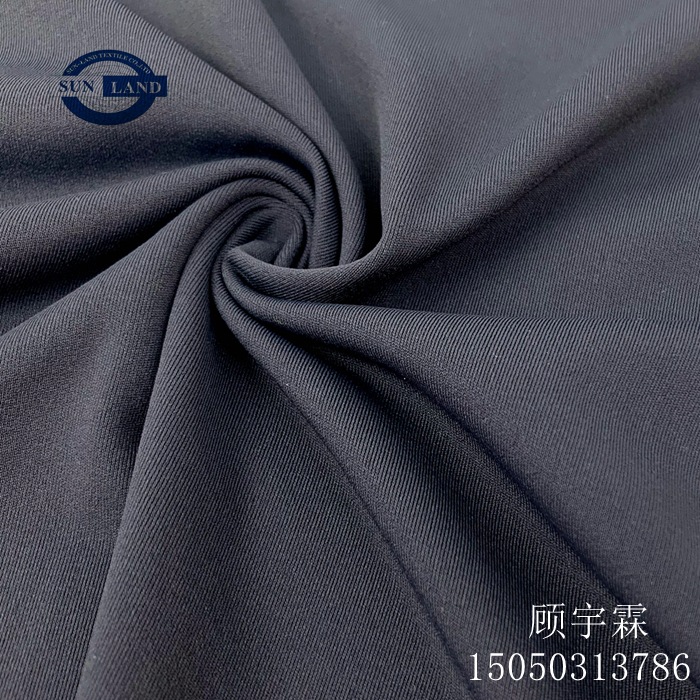 锦氨纶双面布锦纶凉感高弹面料 针织平纹尼龙弹力瑜伽面料