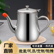 滤网油壶304不锈钢油壸家用厨房防漏油罐安士装油瓶容器滤油神器