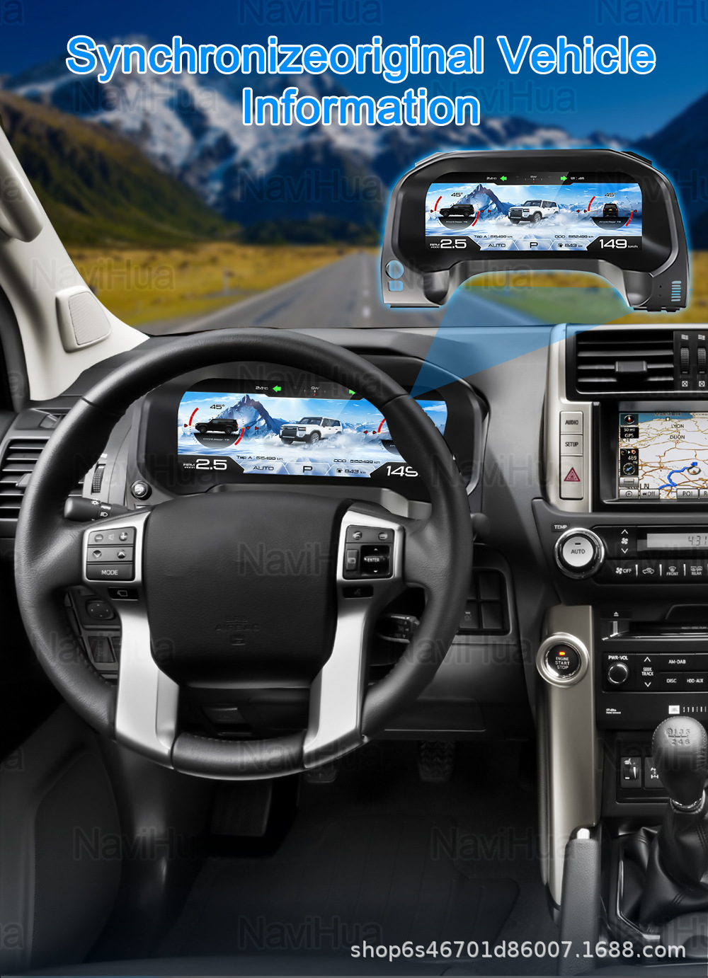 Suitable for 18-22 Models of Toyota Prado/Highlander/Toyota Prado Speed Instrument Panel Lcd Instrument