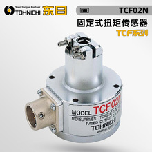 �ձ�TOHNICHI����Ť�ظв���TCF02N 04N 1 2 4 10 20 40 100 200N