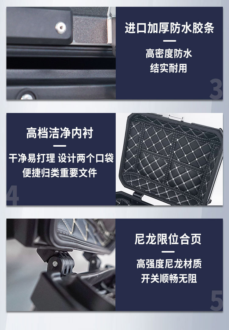 Suitable for Xingqixia Fuying Uhr Other 50 Aluminum Alloy Tail Box Electric Vehicle Motorcycle Uy Other 25 Large Capacity