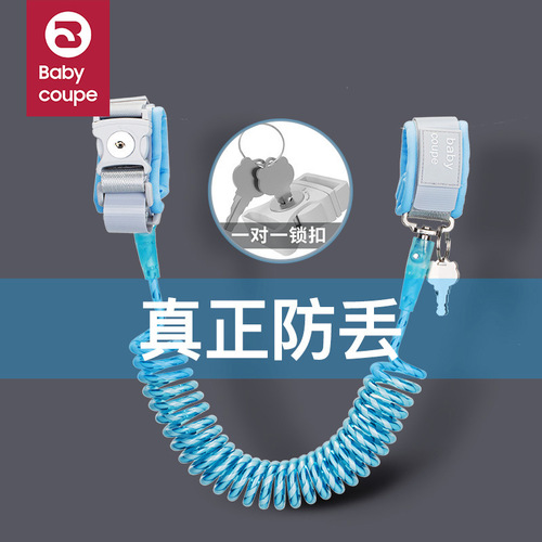 Anti-theft lock, child anti-lost belt, traction rope, baby anti-lost bracelet, child safety walking artifact, anti-lost rope