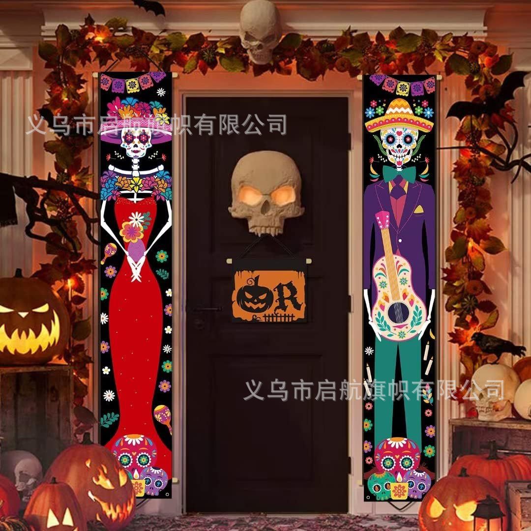 Transfronterizo nuevo Amazon Halloween pareja cortina de la fiesta de Navidad atmósfera decoración decoración colgar bandera diseño de fábrica