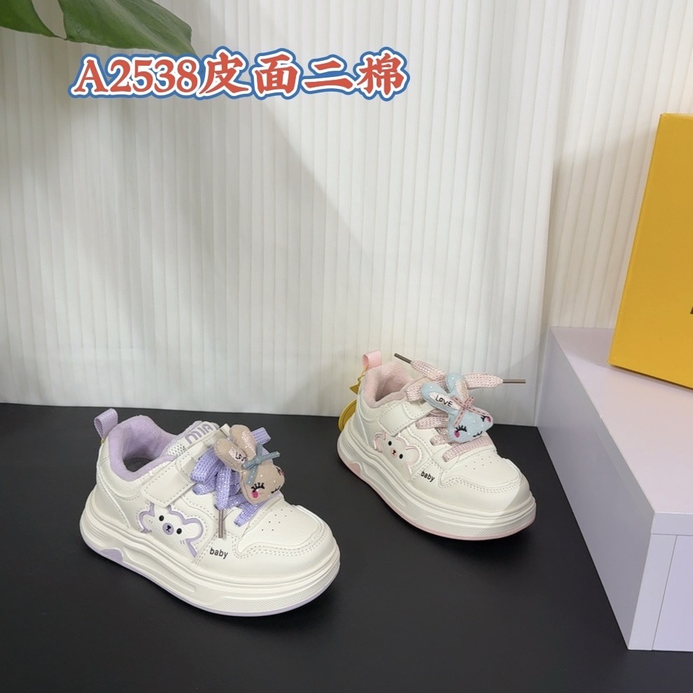 童鞋批发艾尼狗牌新款儿童运动鞋男女童贴片底鞋魔术贴款二棉鞋