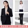 Black jacket, flared trousers, shirt