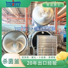 ˮԡʽ����� ��հ��b���ך����� �X�����aƷ����PPƿ�������S��