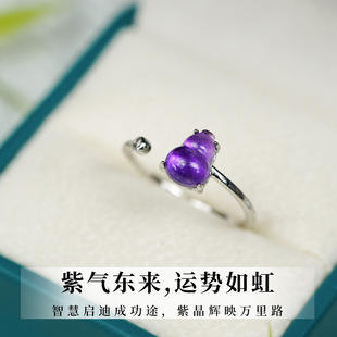 ��Ȼ��ˮ��ˮĭ�񸣵����J���Εr�о����x����J�ٴ�Ů��ָ�h��ָ