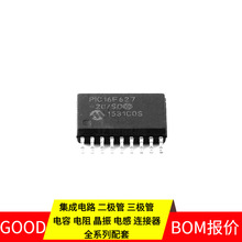 PIC16F627-20/SO SOIC-18 LM3886T/NOPB LM4766T LM5050MK-2 LM50