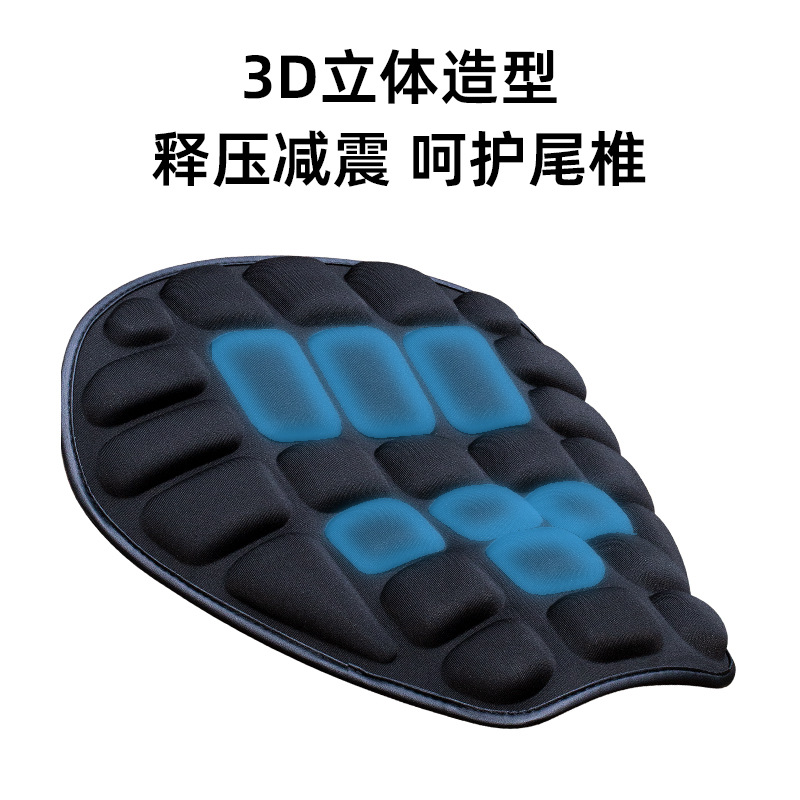 電動車座布団シートカバー熱・日焼け止め防水夏通用断熱シートカバーバイク座布団