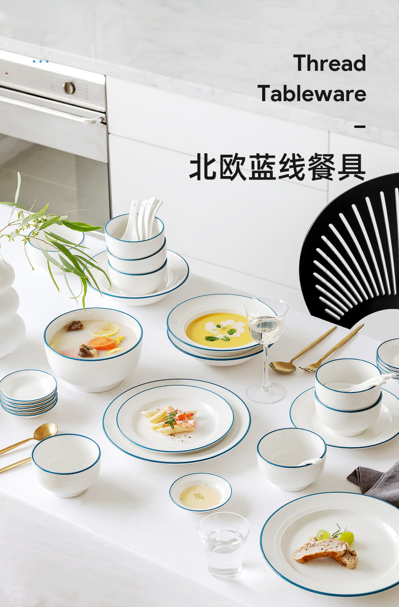 蓝线餐具套装_01.jpg