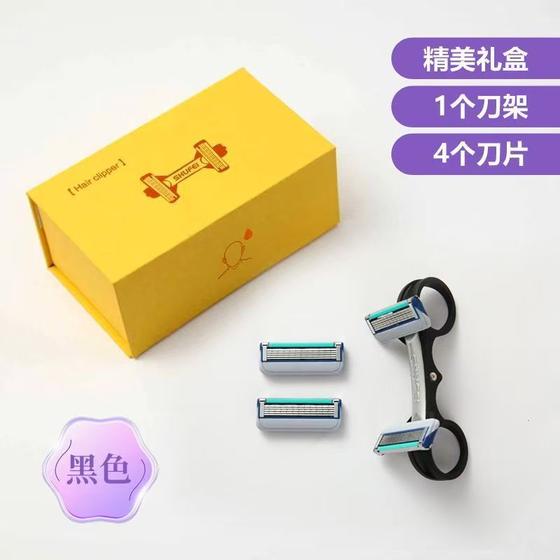 Cross-border Fast Bald Hair Clipper cortador de pelo rápido calvo lavable herramientas de corte de pelo creativo