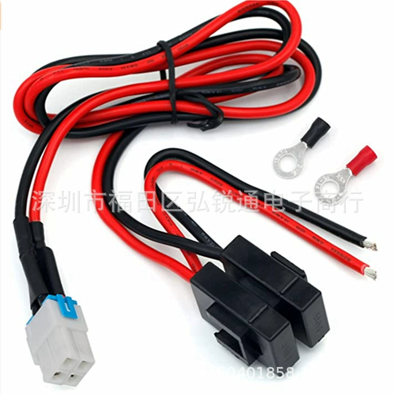 Линия питания автомобильной рации FT-450/FT-991TS480IC7000 IC7600 длина линии 1 м короткая волна