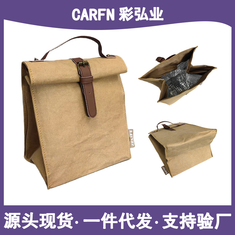 �ֻ��ն������װ��ˮϴţƤֽ�����±㵱��ͨ����ʹ����㷹�д�