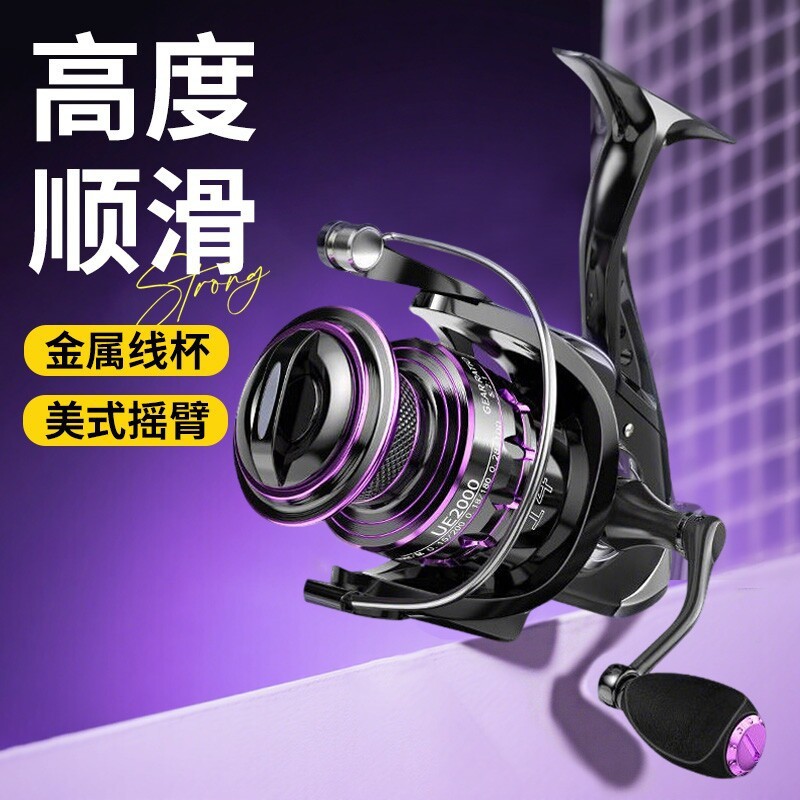 鱼轮纺车轮全金属线杯渔轮远投路亚钓鱼轮海竿抛竿防海水轮鱼线轮