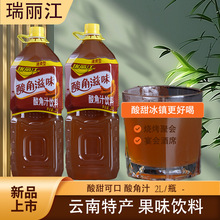 ������֭���2L��ƿ�b�����ە�������������֭â��֭��֭���