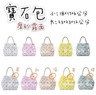 �ձ��¿���լԭ�S�ʯ���׺����С����mini����μ��һ��Ů��