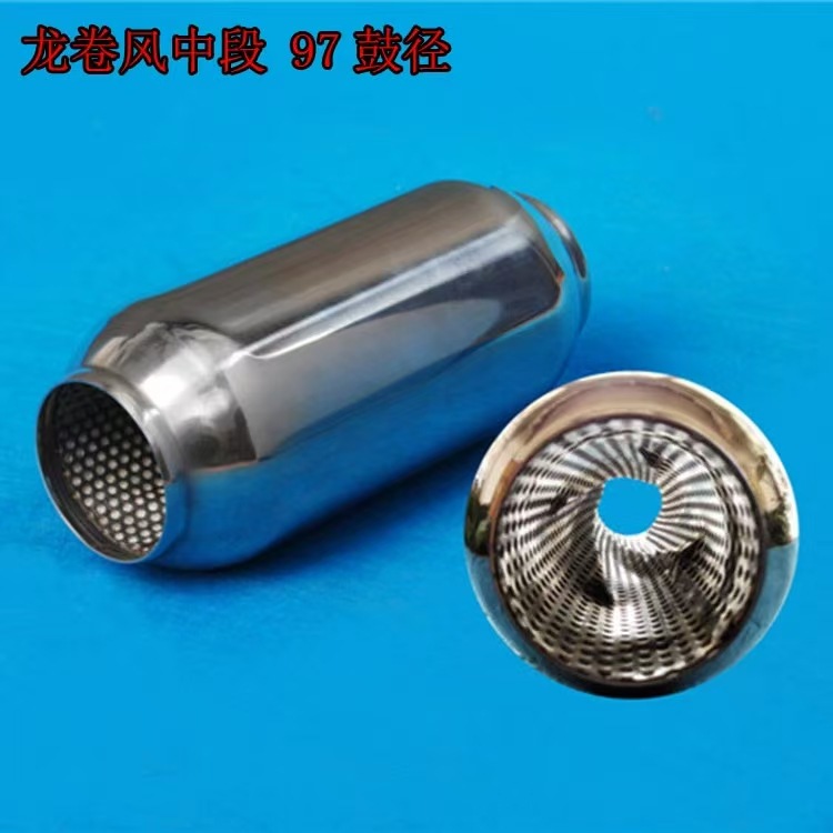 Mid-Section Drum Tornado Car Exhaust Pipe Modified Sports Car Sound Universal Cyclone Mid-Drum Silencer Low-Pitched Sound