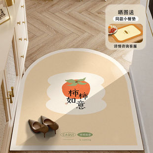 ��������Ƥ������T�؉|�������P�M�T�T�|��ϴ�M䁏N���؉|�_