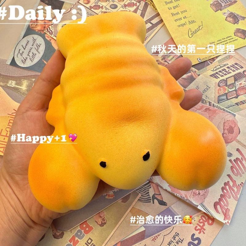 Игрушка squish «хлеб/тост» мягкий сквиши, медленное восстановление, экокожа, антистресс