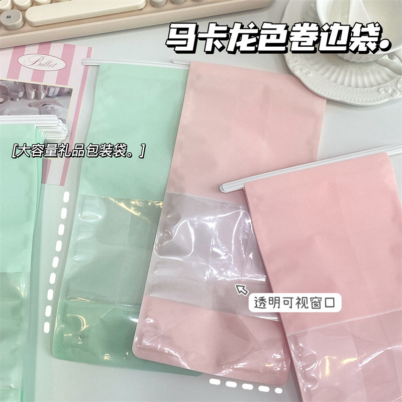 ins风半透明长方形粉绿色卷边收纳袋可视窗口袋diy小众打包纸袋