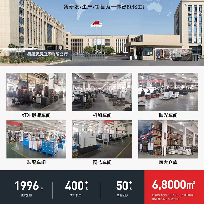 lavabo único grifo de agua fría cuatro cuadrados Yue Bay lavabo