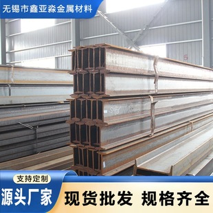 �S��ֱ�lH��� ����� ����\H���Q235B