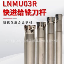 EXN03R���U�|֥�p���п��M�o㊵��ULNMU0303���U���P�ӹ������_��