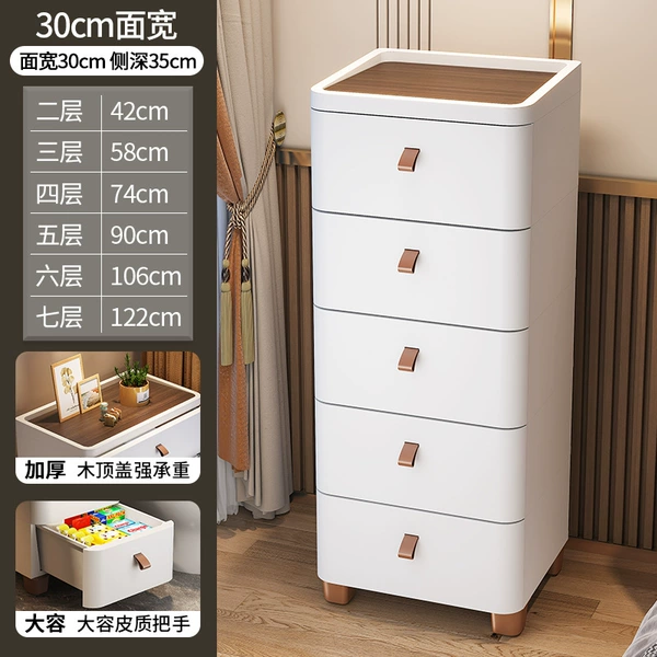 Thickened 30 width ⭐ Sandwich style ⭐ [Leather handle + wooden top] High feet with pulleys