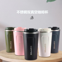 跨境翻盖不锈钢咖啡杯创意车载水杯时尚男女办公保温杯便携coffee