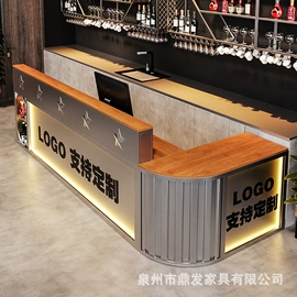 酒柜;书架;办公案、台