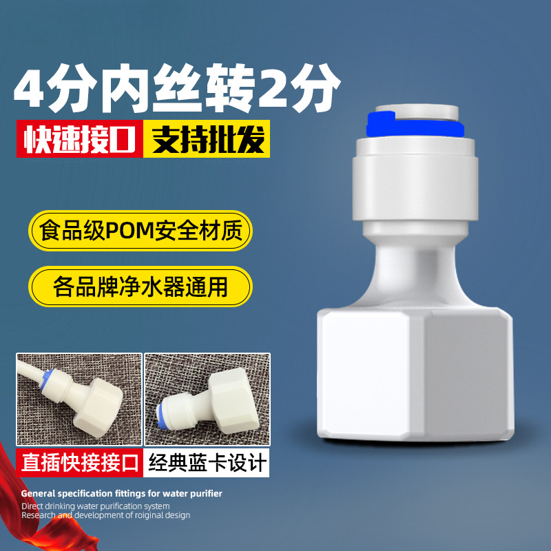 42 recto interior (1 disparo, 2 disparo, 2 disparo, 5 disparo)