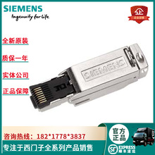 6GK1901-1BB11-2AE0���T�ӹ��I��̫�W RJ45 �W�����^ ȫ�¬F؛