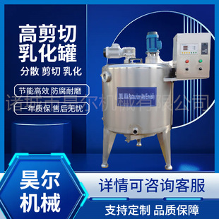 ���ӄ����ٻ���O�� 껠��p�Ӽӟᔇ��Ͱ  ���ò��P䓻�ϔ����